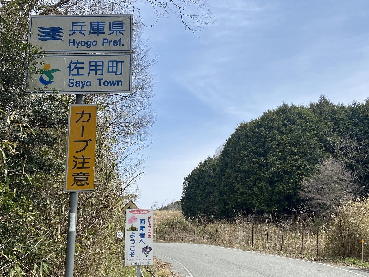 f:id:nayutakun:20220405164836j:plain