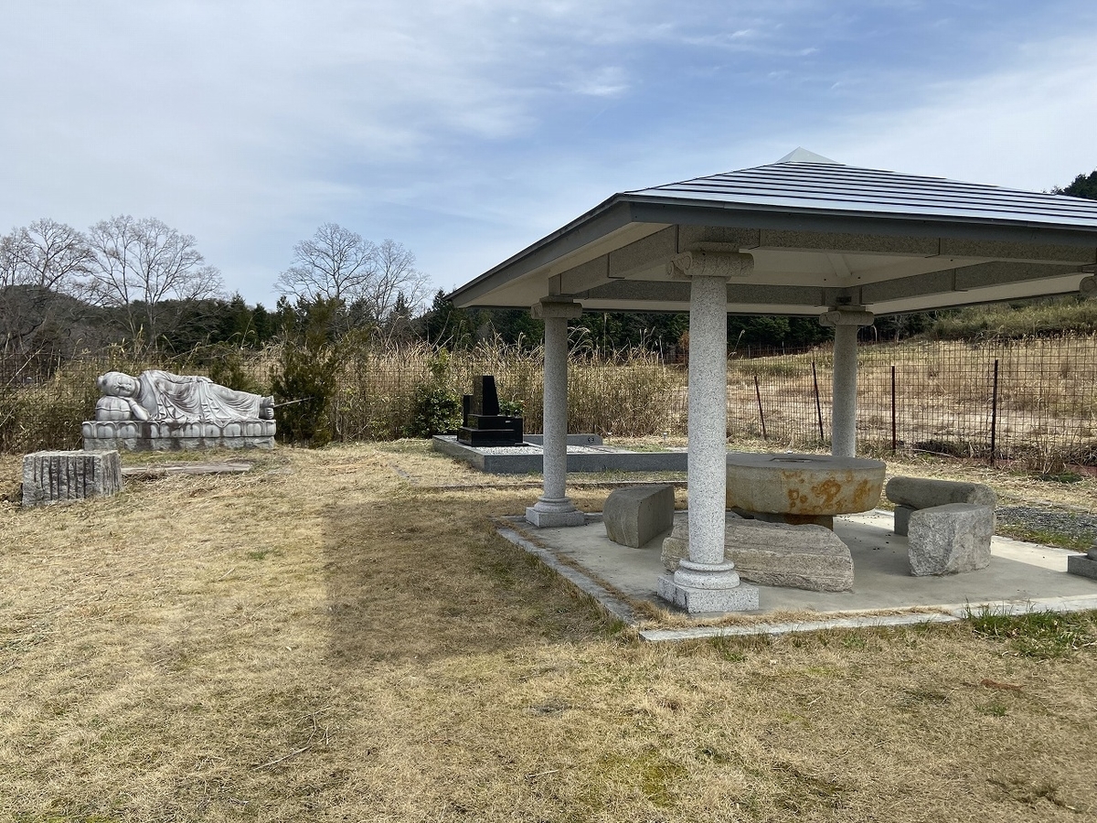 f:id:nayutakun:20220405164951j:plain