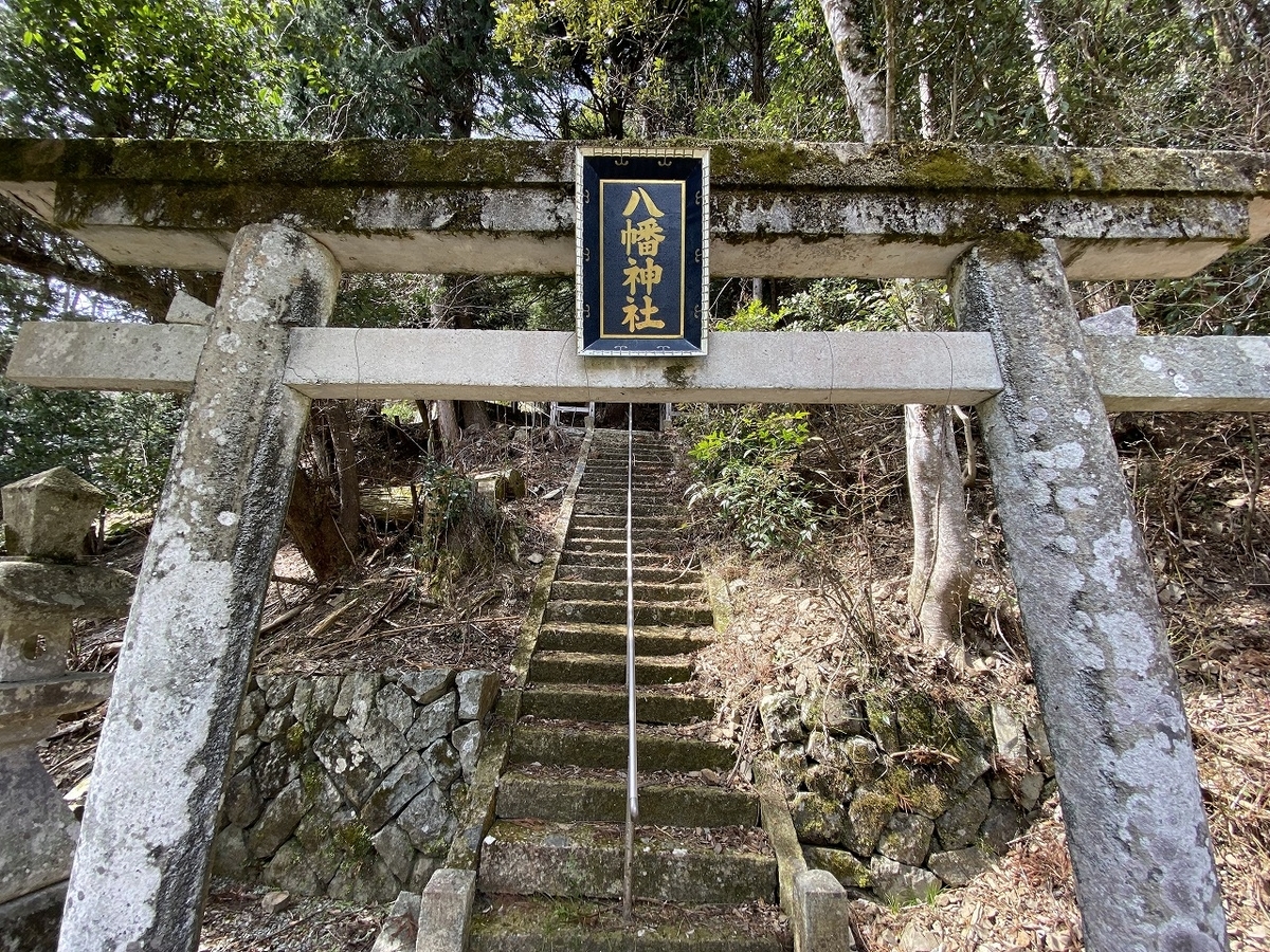 f:id:nayutakun:20220405165219j:plain