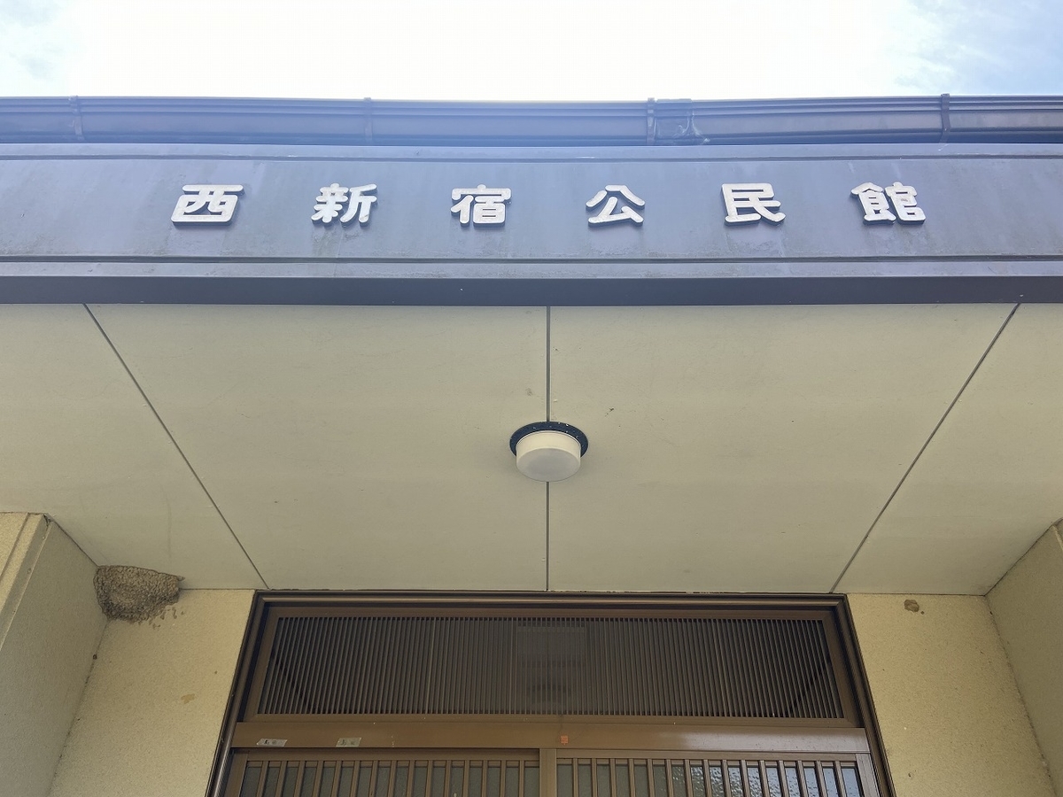 f:id:nayutakun:20220405165746j:plain