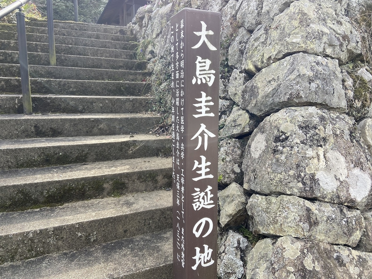 f:id:nayutakun:20220405170443j:plain