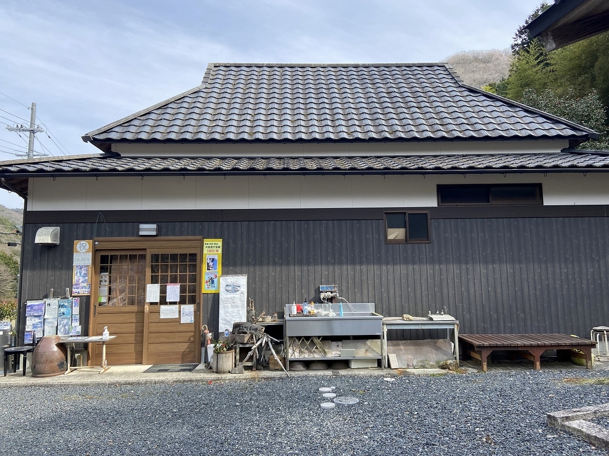 f:id:nayutakun:20220405170452j:plain