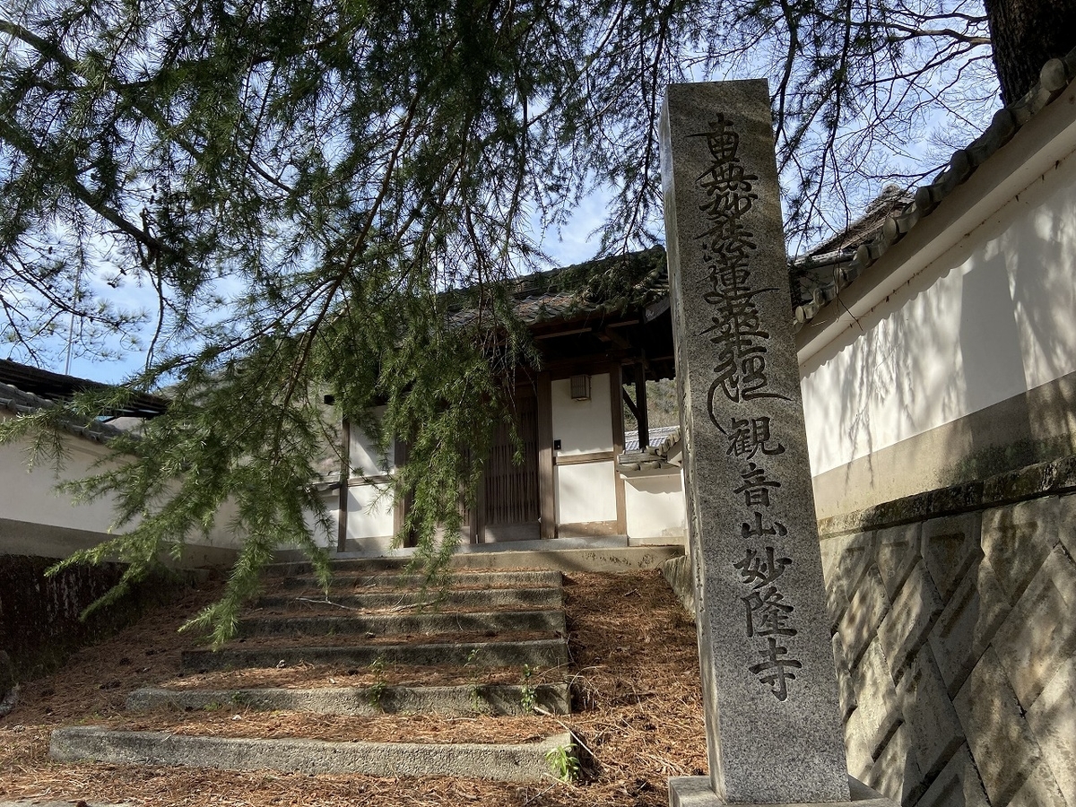 f:id:nayutakun:20220405170654j:plain