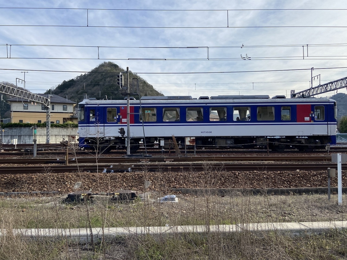 f:id:nayutakun:20220405171032j:plain