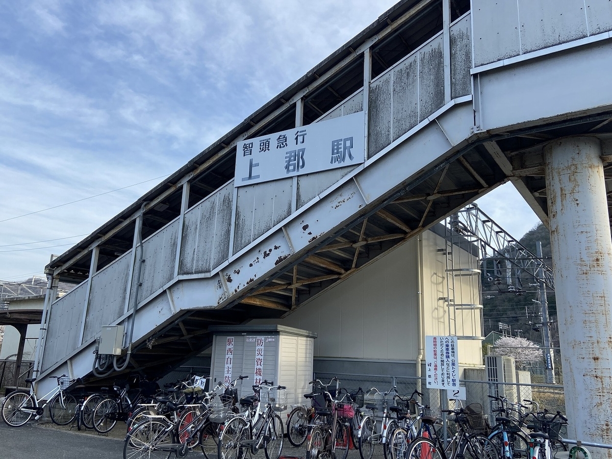 f:id:nayutakun:20220405171103j:plain