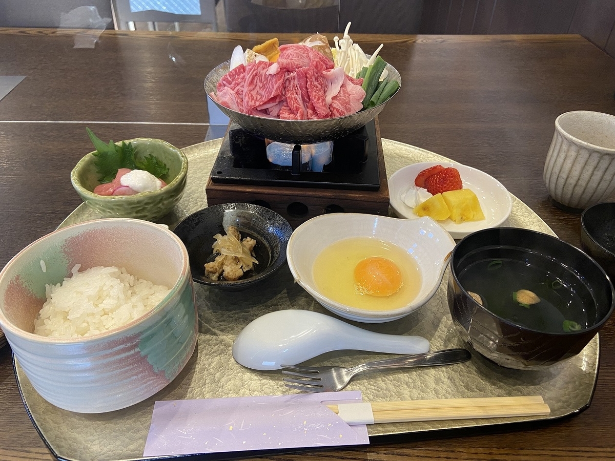 f:id:nayutakun:20220405171246j:plain