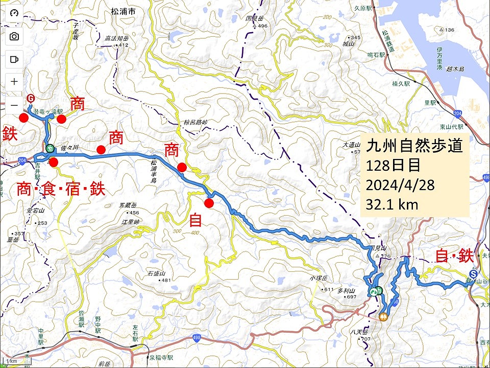 九州自然歩道128日目(通算275日) 佐賀県有田町山谷〜長崎県佐世保市潜竜ケ滝 九州自然歩道未踏の支線を歩く - とりあえず、歩くか。晴れた ...