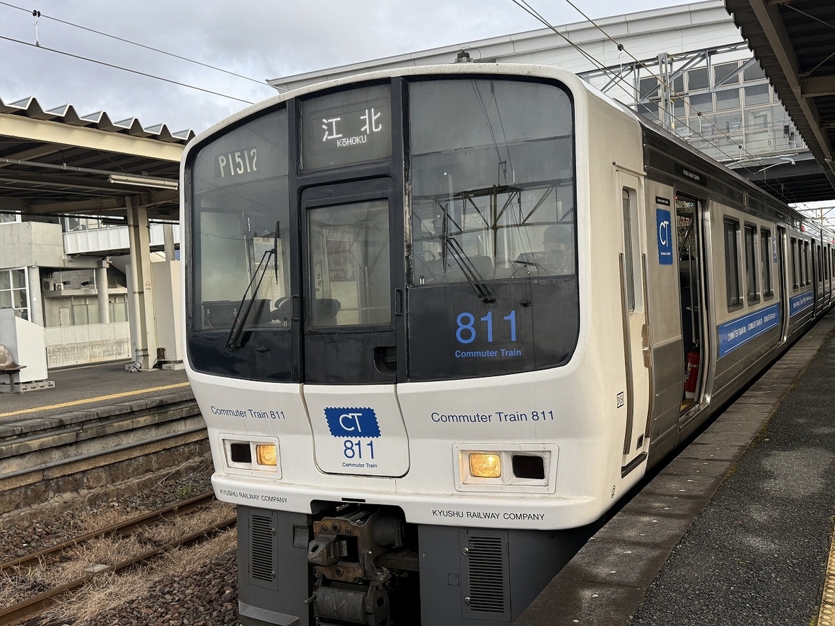 長崎街道6 吉野ヶ里〜久保田 - とりあえず、歩くか。晴れた日は星空の
