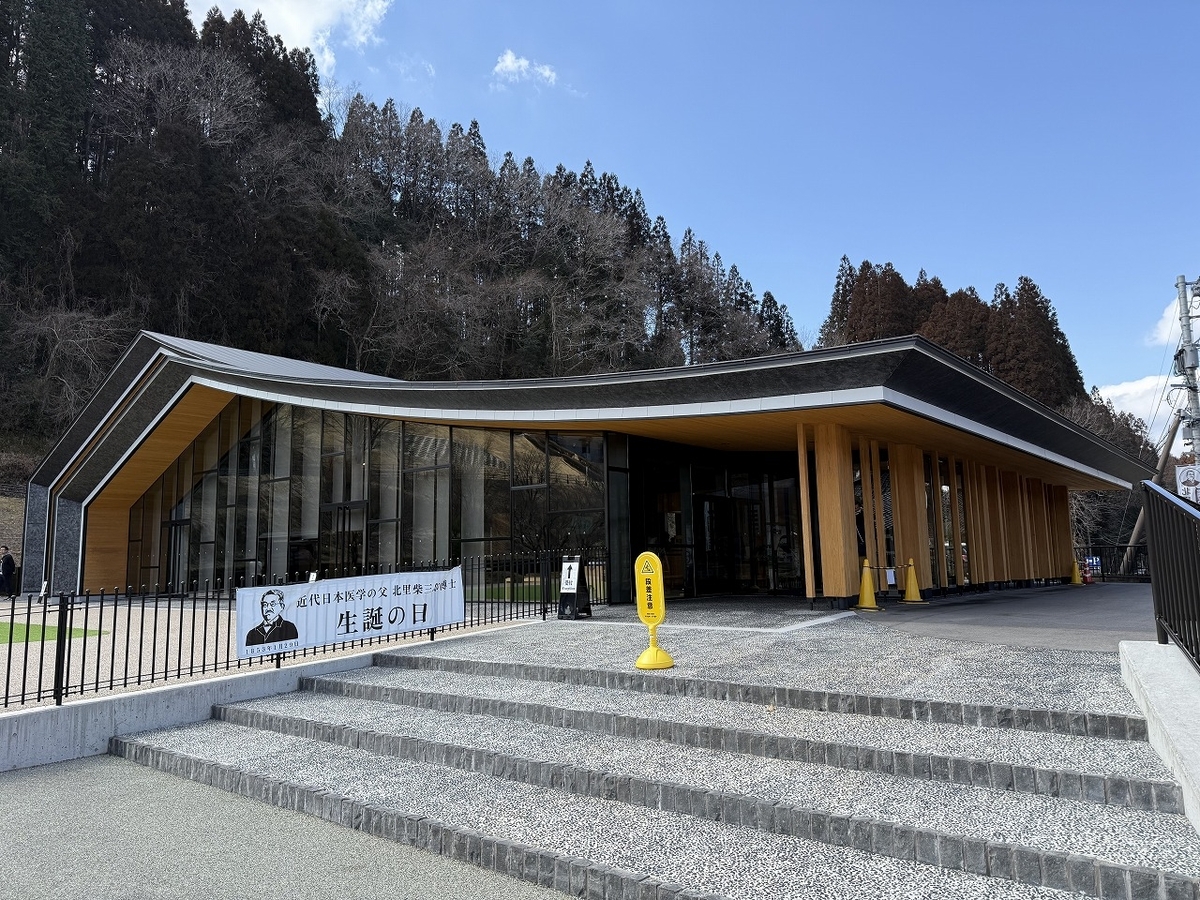 廃線跡巡り 国鉄宮原線 - とりあえず、歩くか。晴れた日は星空の下で寝るのもいい。