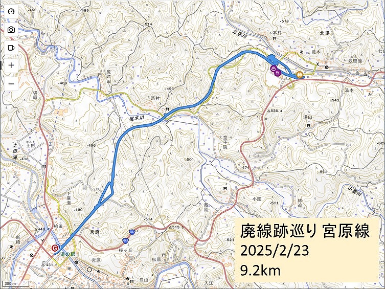 廃線跡巡り 国鉄宮原線 - とりあえず、歩くか。晴れた日は星空の下で寝るのもいい。