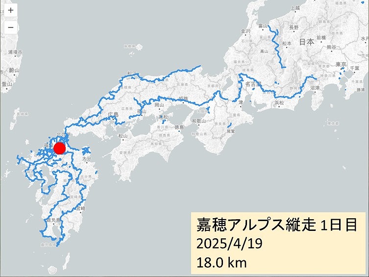 3171 外国切手 【未発行】アルメニア 1921年 電車 山岳図 無目打 ツーリングマップル R東北 2025 | 昭文社 地図 編集部 |本