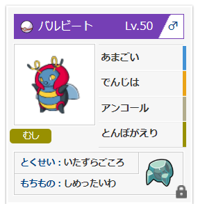 f:id:naze_denryu:20190218172623p:plain f:id:naze_denryu:20190218172623p:plain