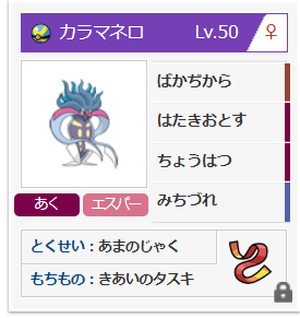 f:id:naze_denryu:20190218225411p:plain f:id:naze_denryu:20190218225411p:plain