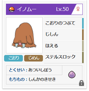 f:id:naze_denryu:20190218230821p:plain f:id:naze_denryu:20190218230821p:plain