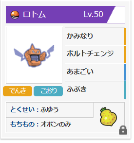 f:id:naze_denryu:20190219000435p:plain f:id:naze_denryu:20190219000435p:plain