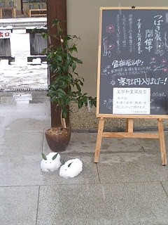 f:id:nazegaku:20080209141900j:image