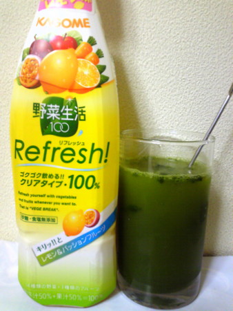 野菜生活１００Ｒｅｆｒｅｓｈ！レモン＆パッションフルーツ