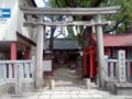 安倍晴明神社01