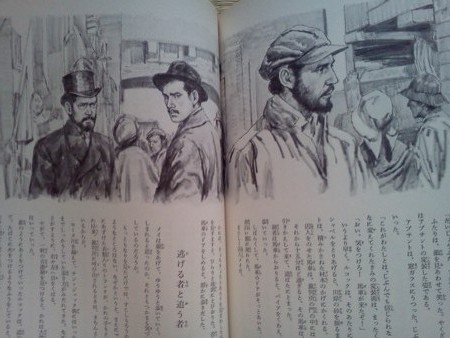 f:id:nazegaku:20120204114939j:image