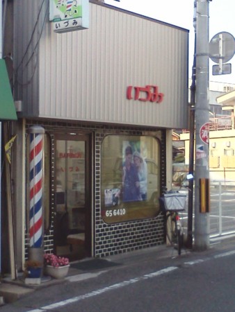 20120607175056