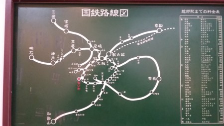 f:id:nazegaku:20170507170107j:image f:id:nazegaku:20170507170107j:image