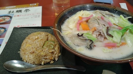 牡蠣ちゃんぽんハーフセット＠笑福亭 イオンモール日根野店