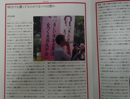 f:id:nazegaku:20190625203247j:image f:id:nazegaku:20190625203247j:image