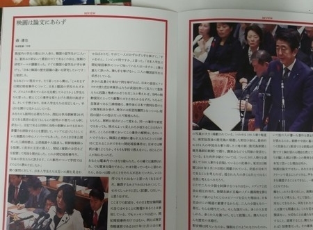 f:id:nazegaku:20190625203413j:image f:id:nazegaku:20190625203413j:image
