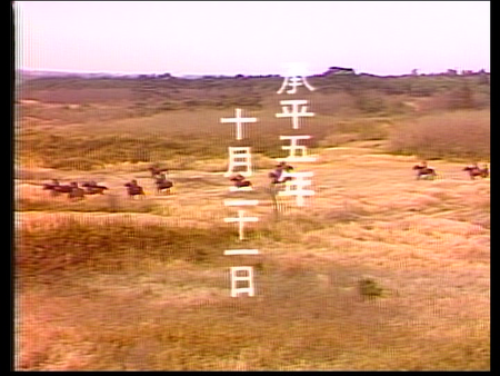 f:id:nazegaku:20200711173247p:image