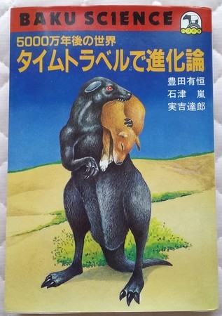 f:id:nazegaku:20210821115850j:image