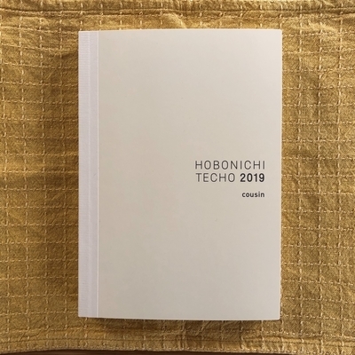 f:id:nazekini:20190125164328j:plain f:id:nazekini:20190125164328j:plain