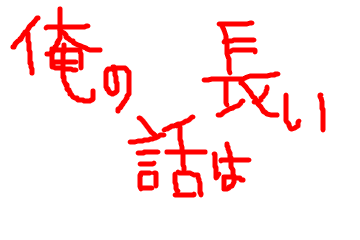 f:id:nazekini:20191015172824p:plain