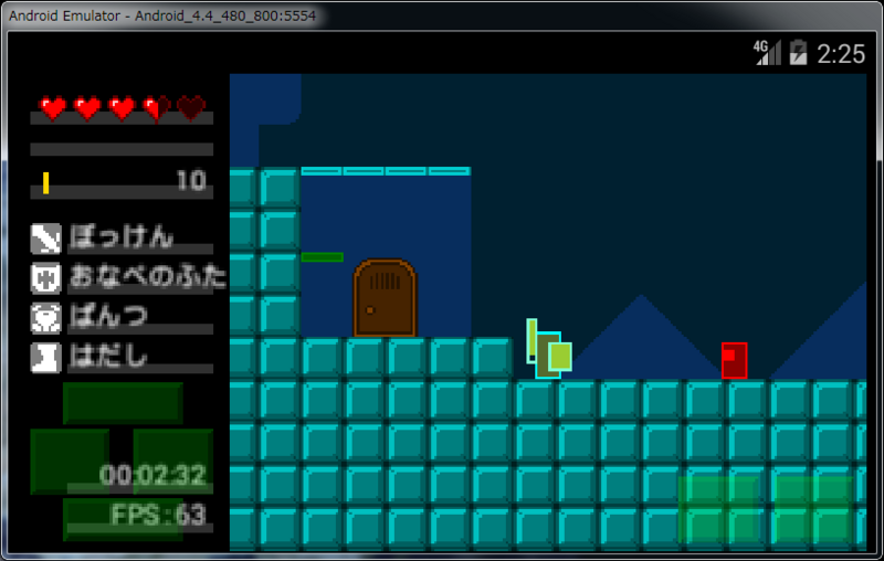 f:id:nazenaninadesico:20171210024951p:image