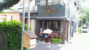 f:id:nazeta:20170619112709p:plain f:id:nazeta:20170619112709p:plain