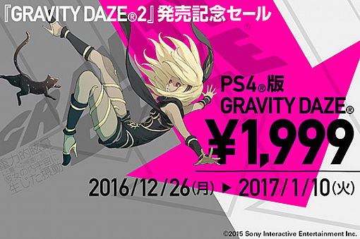 f:id:nazetosankai:20161227093550p:plain f:id:nazetosankai:20161227093550p:plain