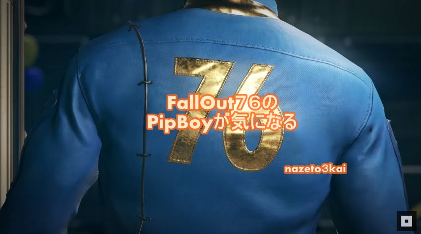 f:id:nazetosankai:20180603184506j:plain f:id:nazetosankai:20180603184506j:plain