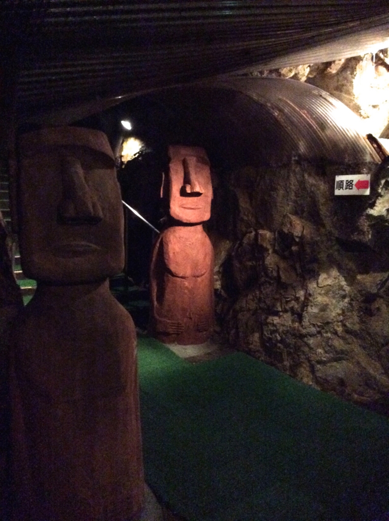 f:id:nazison:20150706183734j:plain f:id:nazison:20150706183734j:plain