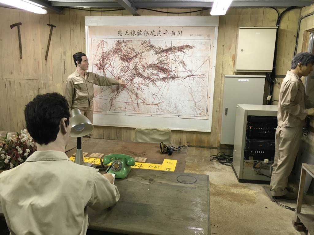 f:id:nazison:20160702182737j:plain f:id:nazison:20160702182737j:plain