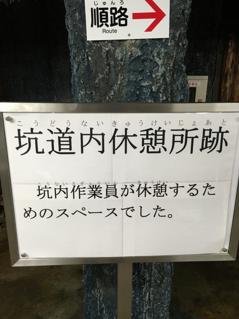 f:id:nazison:20160702182805j:plain f:id:nazison:20160702182805j:plain