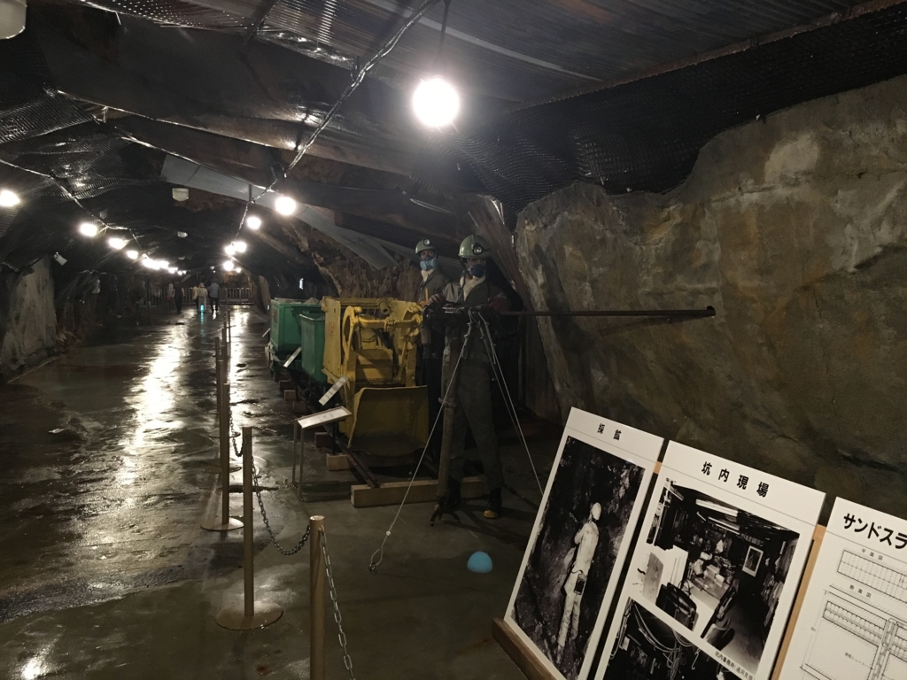 f:id:nazison:20160702182816j:plain f:id:nazison:20160702182816j:plain