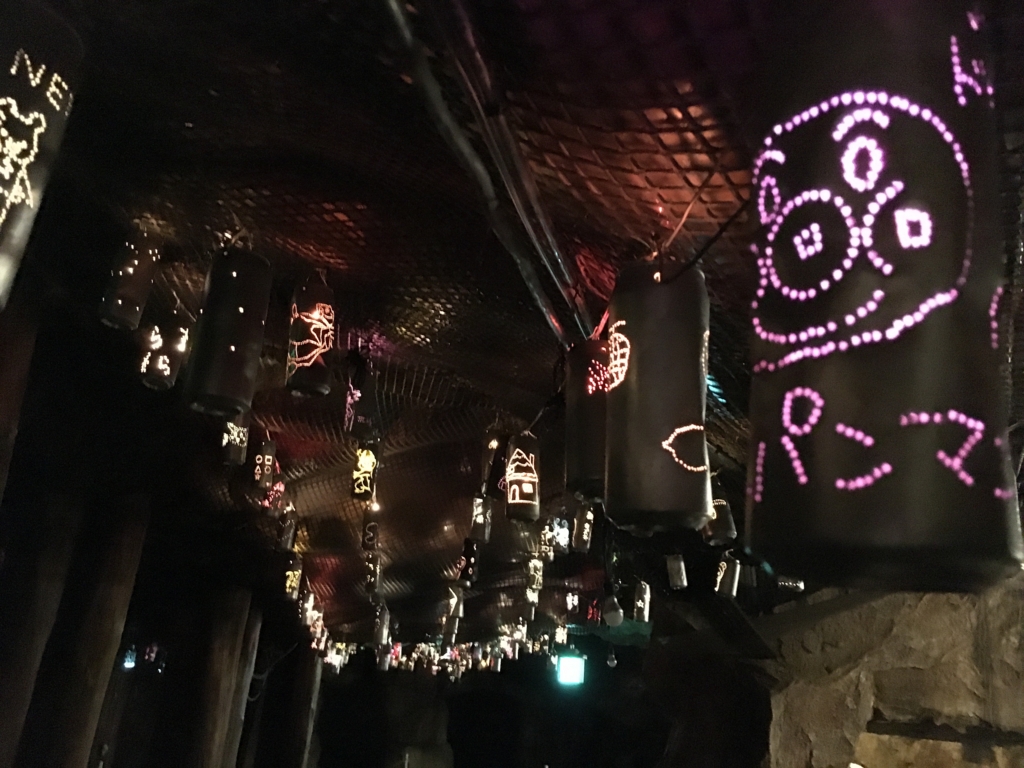 f:id:nazison:20160702182839j:plain f:id:nazison:20160702182839j:plain