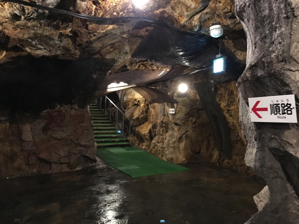 f:id:nazison:20160702182844j:plain f:id:nazison:20160702182844j:plain