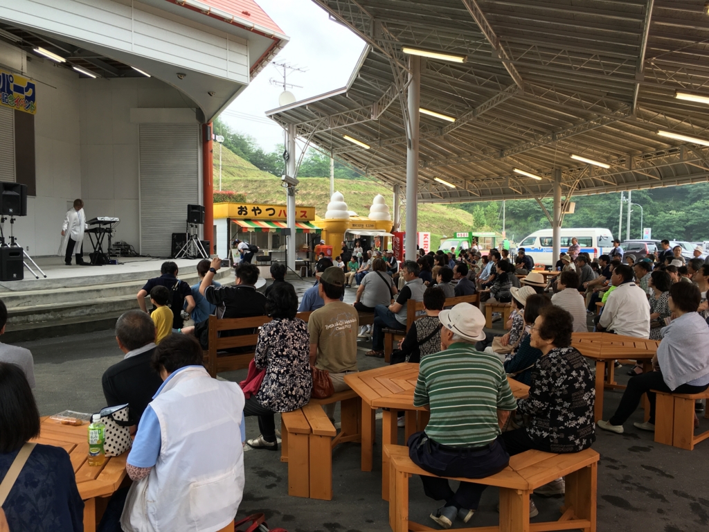 f:id:nazison:20160702182912j:plain f:id:nazison:20160702182912j:plain