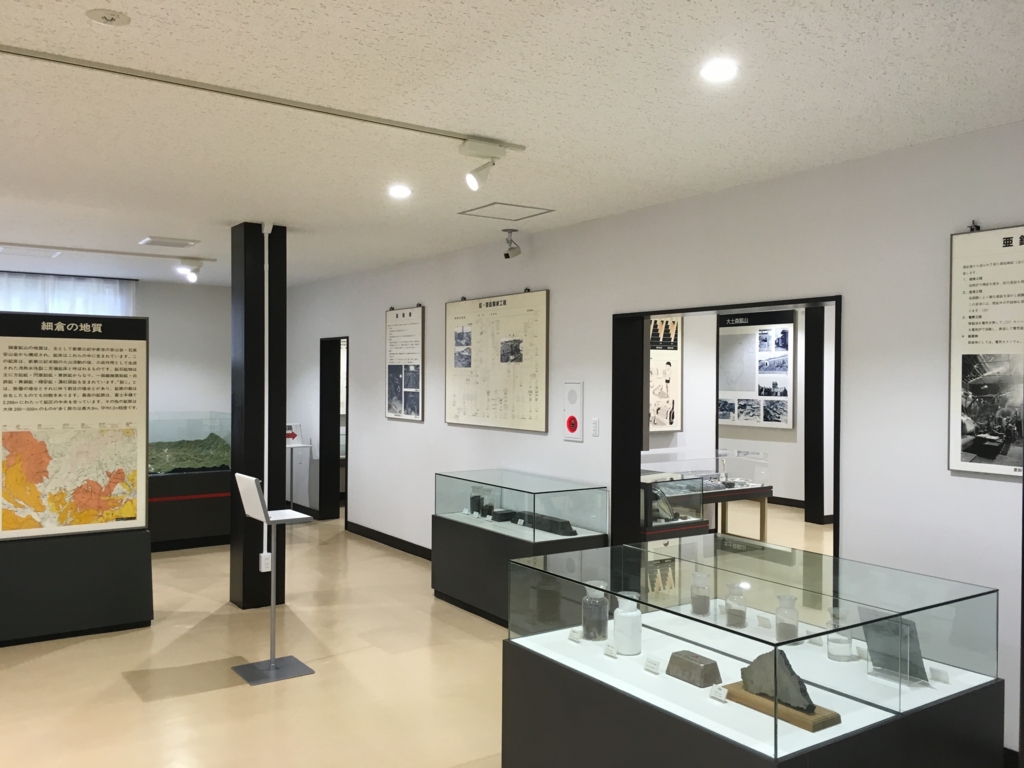 f:id:nazison:20160702182917j:plain f:id:nazison:20160702182917j:plain