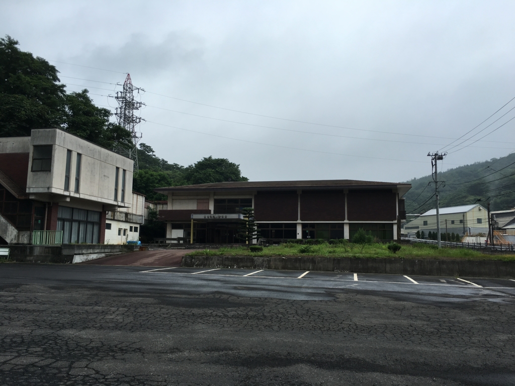 f:id:nazison:20160702182924j:plain f:id:nazison:20160702182924j:plain