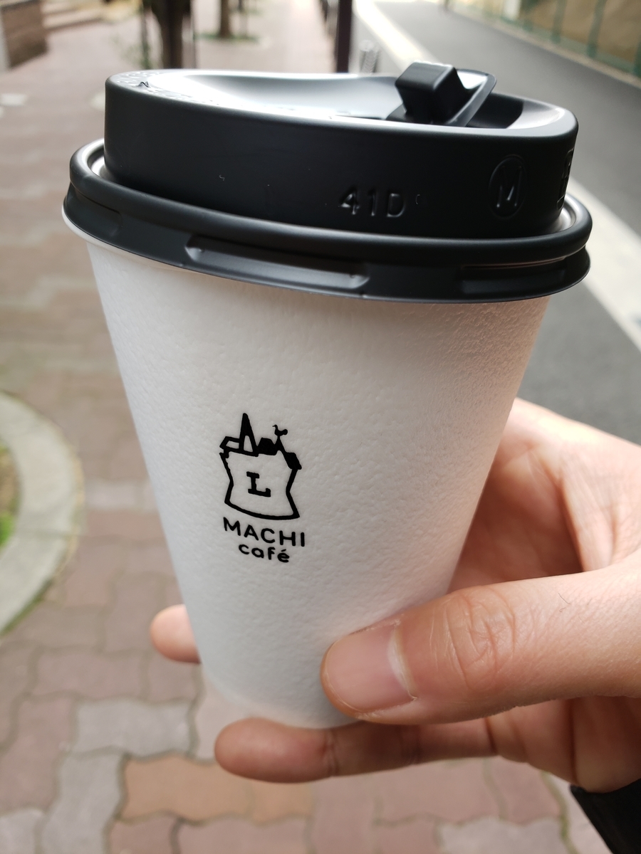 コンビニ,ローソン,ホットコーヒー,machi cafe,lawson,hotcoffee,