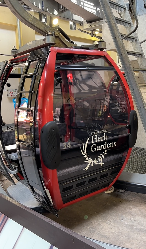 布引ロープウェイ,ropeway,iPhone13 mini,ムービー,切り出し,