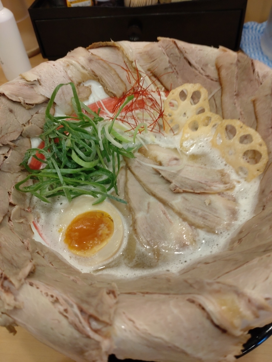 ラーメン,加虎,スーパーエースチャーシュー,