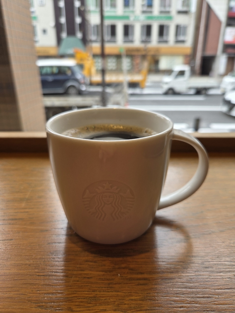 カフェアメリカーノ,スタバ,eギフト,引換,