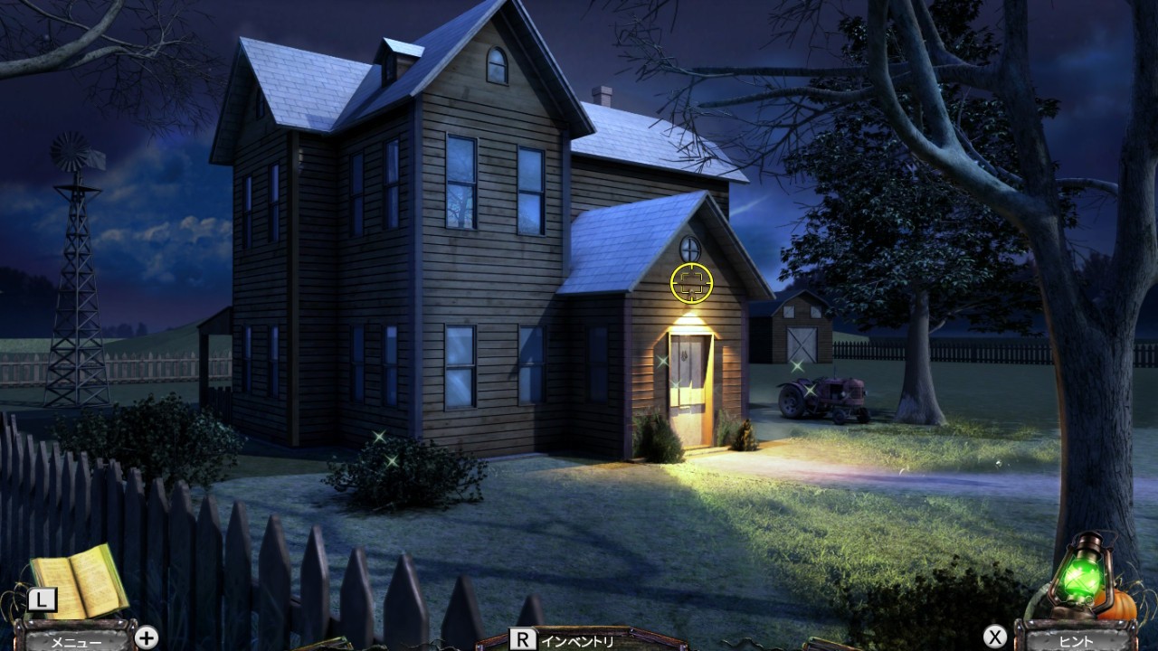 farm-mystery-the-happy-orchard-nightmare-switch-switch